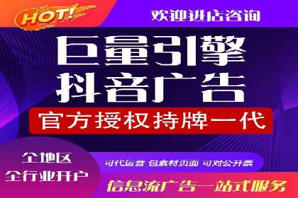 竞价开户技巧解析：案例剖析